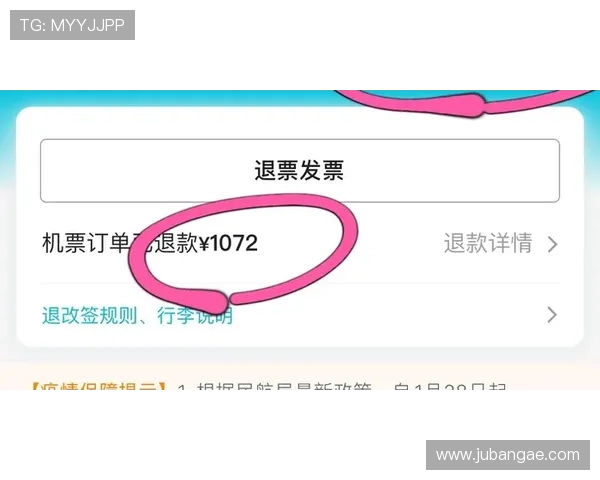 凯发5G电子游艺提供专业客服全天在线服务，解决玩家疑问，确保游戏顺畅进行