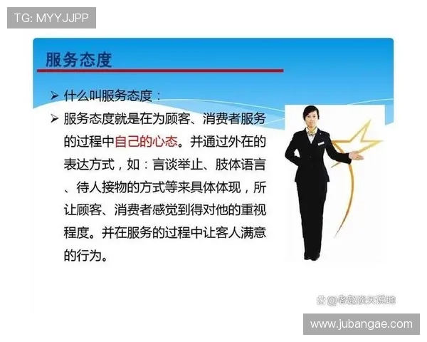 加入PA真人网享受专业的客户支持和便捷的使用体验服务 加入PA真人网享受专业的客户支持和便捷的使用体验服务