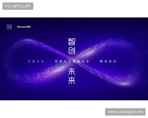 网信快三：网络信息技术在智慧城市建设中的关键作用与未来趋势