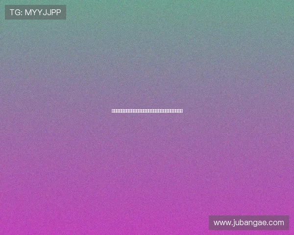 同花顺在线娱乐:领先的技术支持确保用户体验的极致流畅与安全 同花顺在线娱乐:领先的技术支持确保用户体验的极致流畅与安全