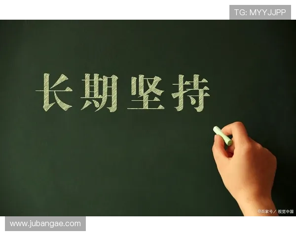 我发财的必备心态培养让你在财富路上稳步前行