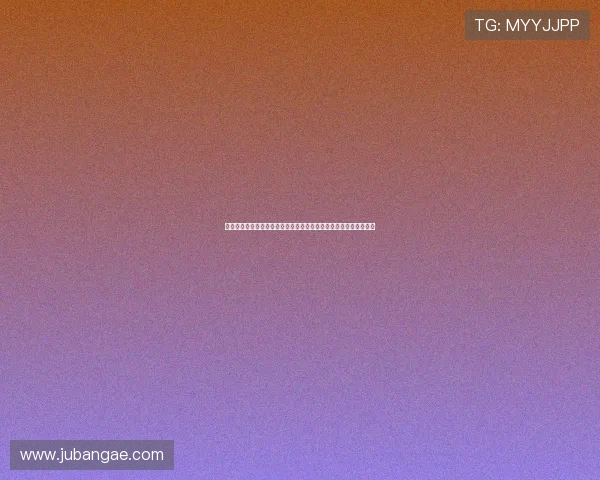 新东泰网上娱乐便捷的充值提现流程，保障玩家资金安全与快速到账