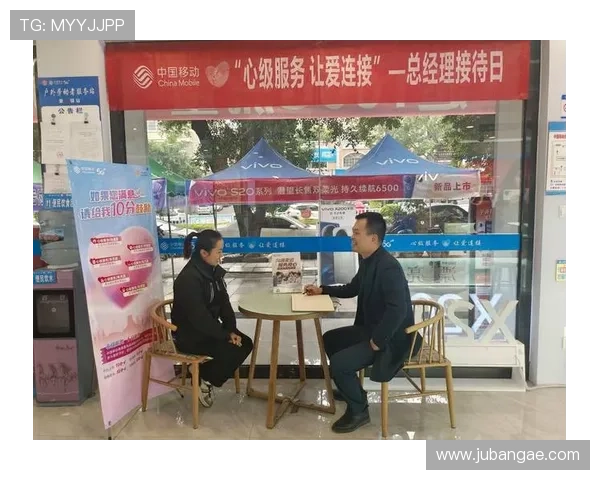 瑞丰娱乐场:专业客服全天在线,为您提供贴心的服务支持 瑞丰娱乐场:专业客服全天在线,为您提供贴心的服务支持