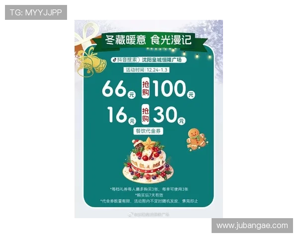 皇家金堡在线娱乐城最新优惠活动,丰富奖励等你来领取 皇家金堡在线娱乐城最新优惠活动,丰富奖励等你来领取