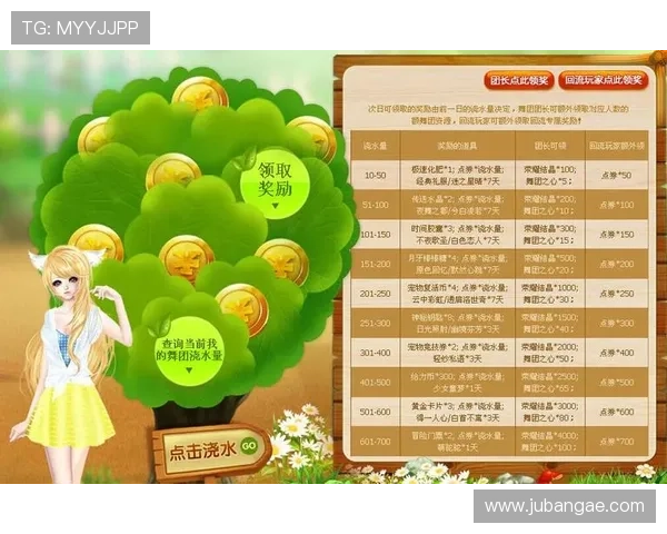 爱拼网娱乐城高额奖金实时派发,赢取丰厚奖励轻松实现梦想 爱拼网娱乐城高额奖金实时派发,赢取丰厚奖励轻松实现梦想