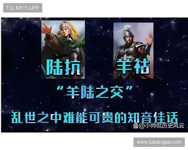 三国娱乐网:深入了解三国时期的政治谋略与军事战术,开启历史智慧之旅 三国娱乐网:深入了解三国时期的政治谋略与军事战术,开启历史智慧之旅