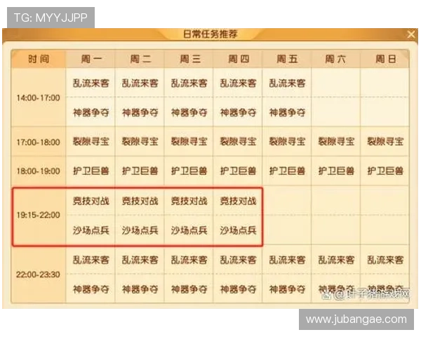 凯发CQ9老虎机游戏攻略与技巧全面解析助你轻松赢取丰厚奖励 凯发CQ9老虎机游戏攻略与技巧全面解析助你轻松赢取丰厚奖励