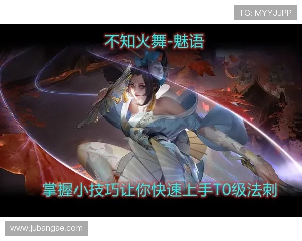 K8凯发电游官网最新安全登录指南,详细步骤帮助新手快速上手游戏 K8凯发电游官网最新安全登录指南,详细步骤帮助新手快速上手游戏