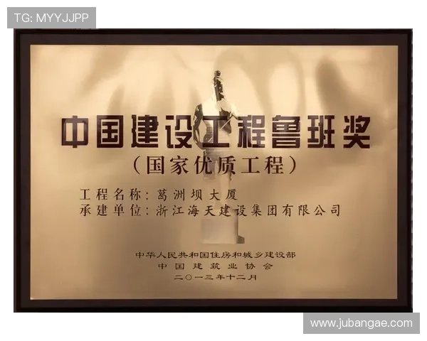 凯发娱乐直营平台安全保障措施详解确保每位玩家的资金与信息安全 凯发娱乐直营平台安全保障措施详解确保每位玩家的资金与信息安全