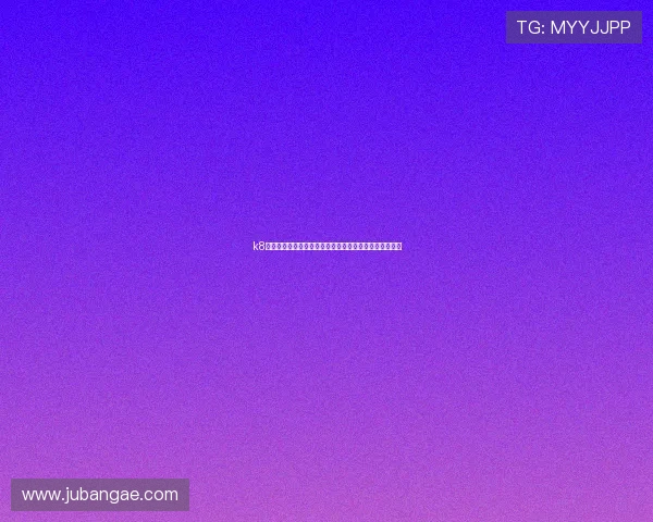 k8凯发国际站最新优惠活动全面解析助你轻松赢取丰厚奖励 k8凯发国际站最新优惠活动全面解析助你轻松赢取丰厚奖励