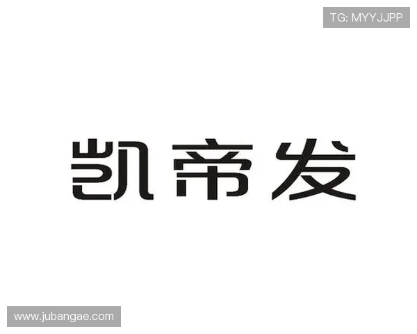 凯发体育官网平台用户评价与安全保障措施全面解析保障您的资金安全