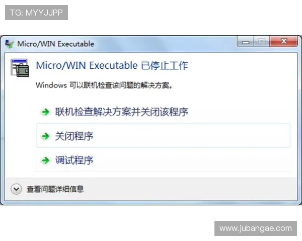 如何顺利完成欧博注册流程避免常见错误