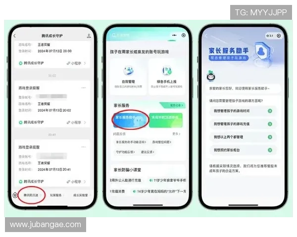 k8网站登录会员登录流程详解帮助用户快速顺利进入游戏账号 k8网站登录会员登录流程详解帮助用户快速顺利进入游戏账号