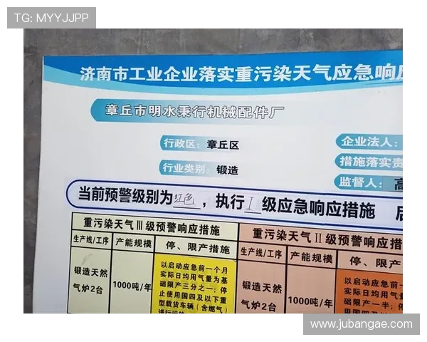 凯发开户技巧详解图助你理解注册流程中的注意事项与安全保障措施 凯发开户技巧详解图助你理解注册流程中的注意事项与安全保障措施