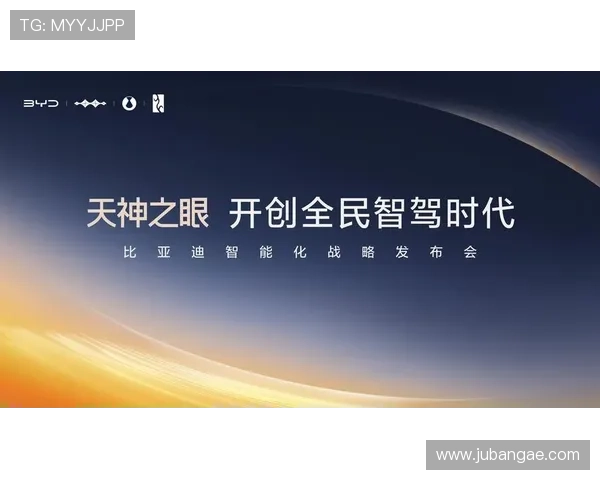 凯发k8一触即发怎么样:全面解析平台安全性与用户体验