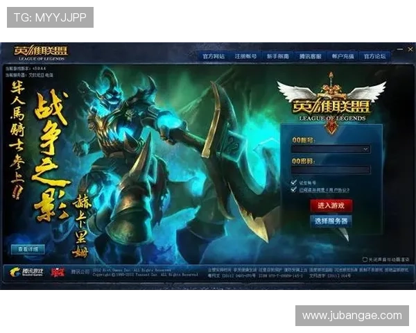 凯发国际登录入口网址最新官方入口地址全面更新，确保玩家顺利登录体验优质游戏服务