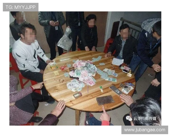 三公赌博的危害与防范措施全面解析帮助玩家识别三公赌博陷阱及安全游戏指南三公赌博的法律风险与如何合法规避相关责任详细介绍三公赌博的玩法技巧与实用策略提升游戏体验的实用建议与注意事项 三公赌博的危害与防范措施全面解析帮助玩家识别三公赌博陷阱及安全游戏指南三公赌博的法律风险与如何合法规避相关责任详细介绍三公赌博的玩法技巧与实用策略提升游戏体验的实用建议与注意事项