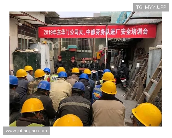 三公扑克安全保障措施详解确保玩家资金与个人信息安全的有效措施