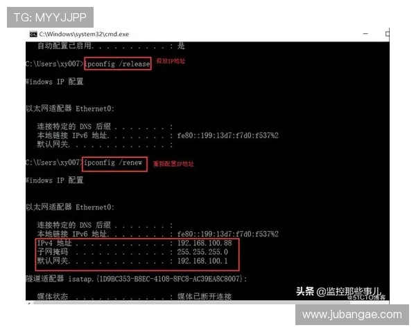凯发电子网址账号管理常见问题，帮助玩家高效维护个人信息