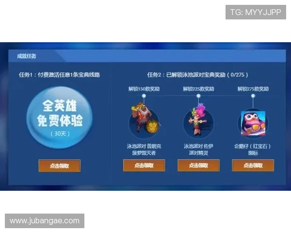 凯发旗舰厅官方地址在哪里帮助玩家轻松找到官方入口避免钓鱼网站