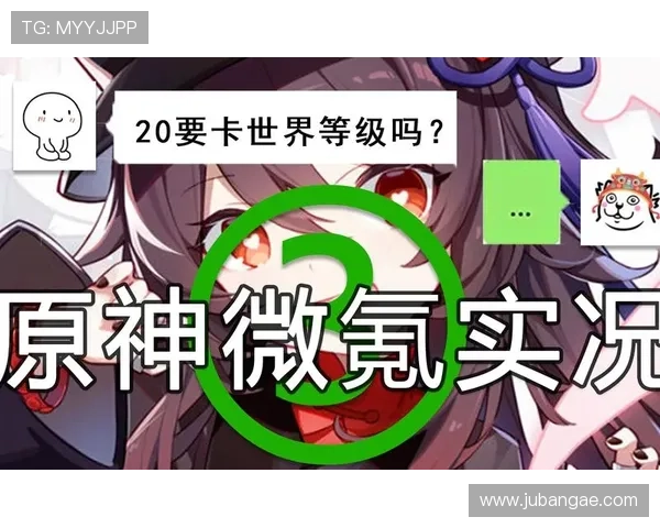 凯发游戏官网登录入口安全可靠，快速注册登录下载游戏全攻略