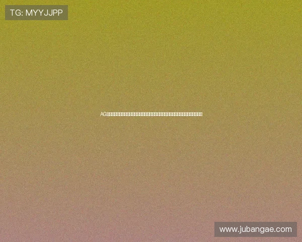 AG国际真人视讯带您体验最真实的线上真人娱乐盛宴，享受极致视觉盛宴与流畅操作体验