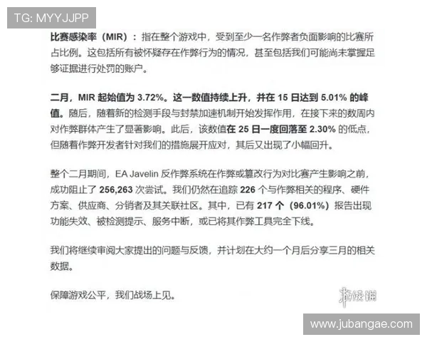 如何选择靠谱的og视讯娱乐平台,高手玩家的实用指导文章推荐 如何选择靠谱的og视讯娱乐平台,高手玩家的实用指导文章推荐
