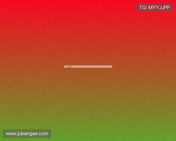 最新AG视讯电脑版优惠活动和促销信息助你获得丰富福利尽享多重奖励