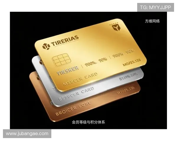 欧博会员平台有哪些常见的会员等级和权益设置 欧博会员平台有哪些常见的会员等级和权益设置