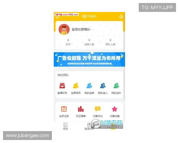 欧博体育app下载操作指南详解,轻松掌握体育赛事直播与投注技巧 欧博体育app下载操作指南详解,轻松掌握体育赛事直播与投注技巧