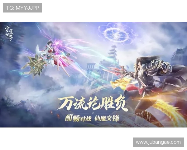 欧博娱乐注册成功后如何快速登录,享受畅快游戏体验 欧博娱乐注册成功后如何快速登录,享受畅快游戏体验