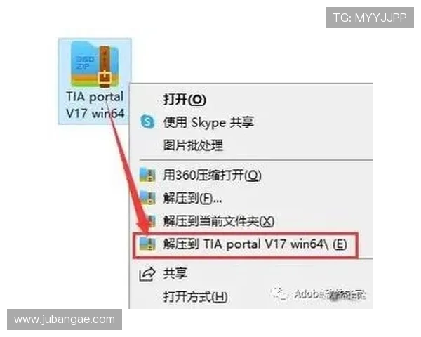 欧博手机版app下载安装官网苹果官方最新版下载安装教程 欧博手机版app下载安装官网苹果官方最新版下载安装教程