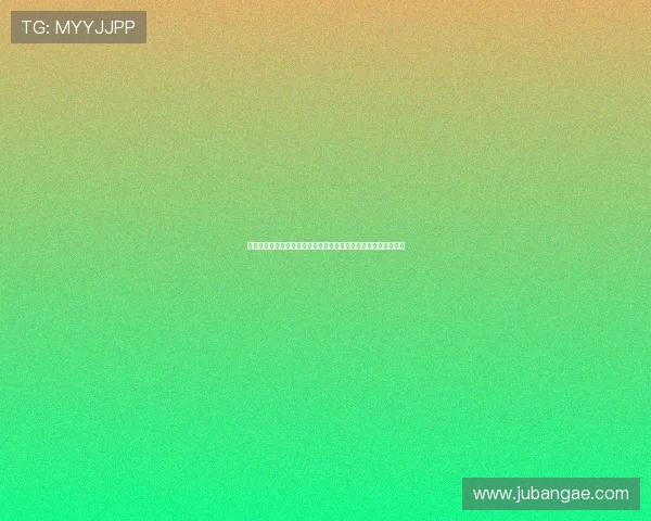 欧博真人官网致力于打造公平公正的真人游戏环境与优质用户体验 欧博真人官网致力于打造公平公正的真人游戏环境与优质用户体验