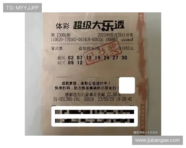 共咪百家乐奖金制度详解助你合理规划投注策略