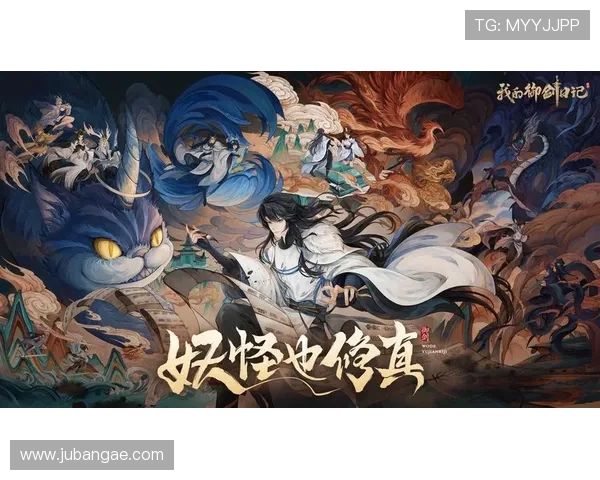 九游娱乐网站热门游戏排行榜最新更新带你发现最受欢迎的游戏选择 九游娱乐网站热门游戏排行榜最新更新带你发现最受欢迎的游戏选择
