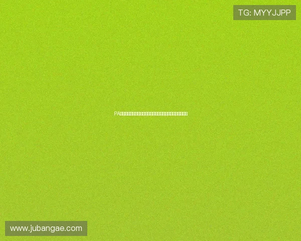 PA真人互动体验:让你在世界杯期间享受沉浸式的虚拟现场感受 PA真人互动体验:让你在世界杯期间享受沉浸式的虚拟现场感受