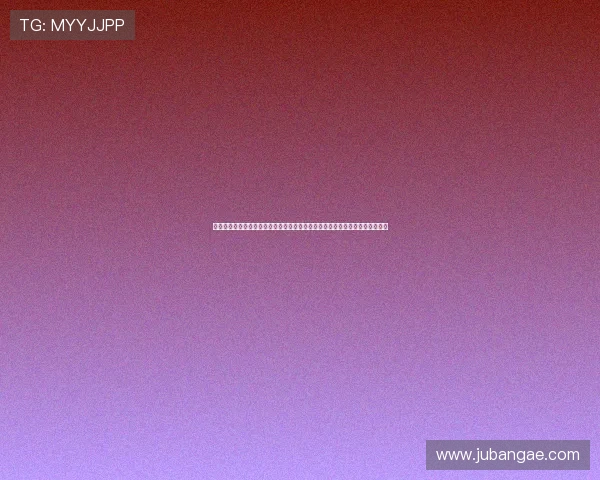 在比基尼线上娱乐网站上体验世界杯主题的体育娱乐内容与潮流时尚的完美融合