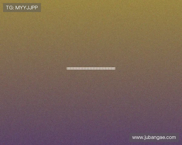 星空棋牌下载后如何快速上手,提升游戏体验的实用技巧与常见问题解答 星空棋牌下载后如何快速上手,提升游戏体验的实用技巧与常见问题解答