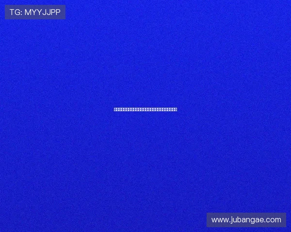 开心娱乐官方深度解析世界杯比赛战术策略与球队最新动态 开心娱乐官方深度解析世界杯比赛战术策略与球队最新动态