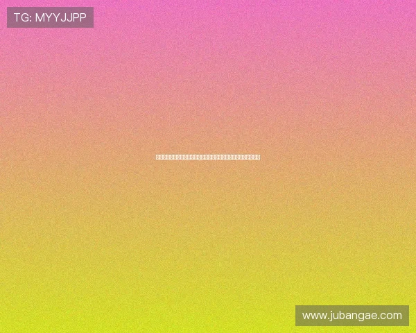 星际娱乐登录为用户提供专业的世界杯赛程比分实时更新与精彩集锦 星际娱乐登录为用户提供专业的世界杯赛程比分实时更新与精彩集锦